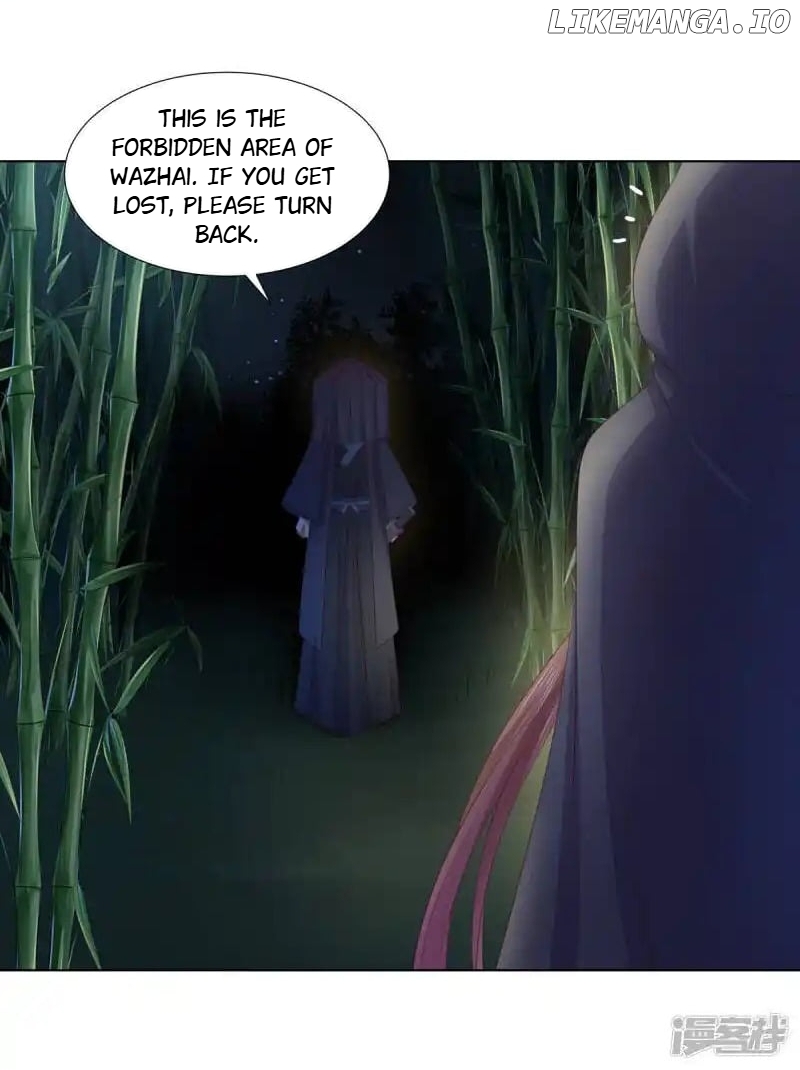 Rewrite My Fate chapter 119 - page 27